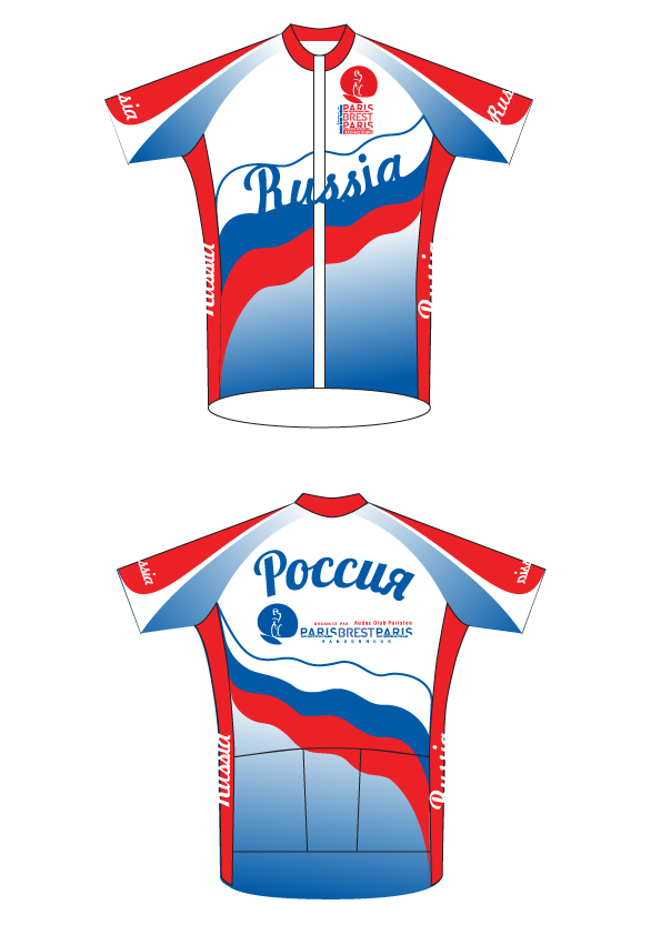 jersy_PBP_1.jpg
