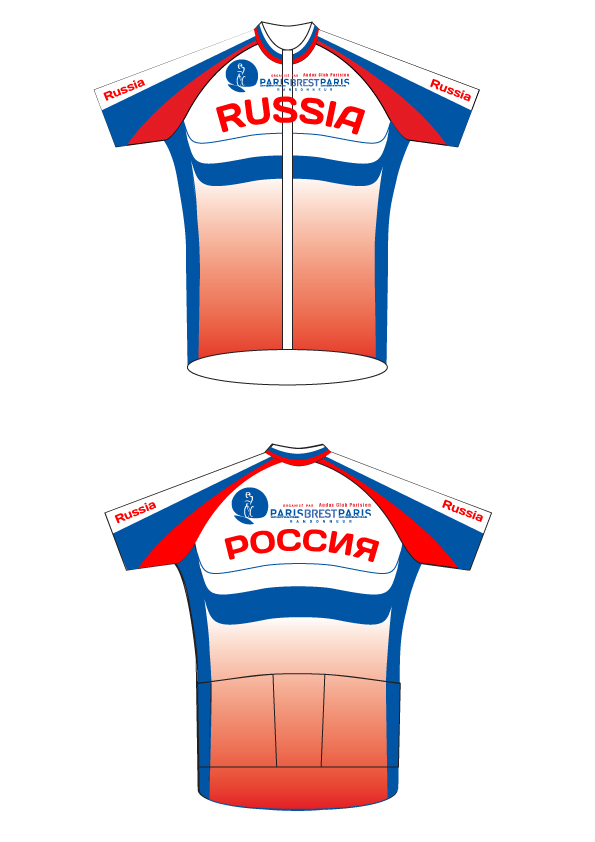 jersy_PBP_2.jpg